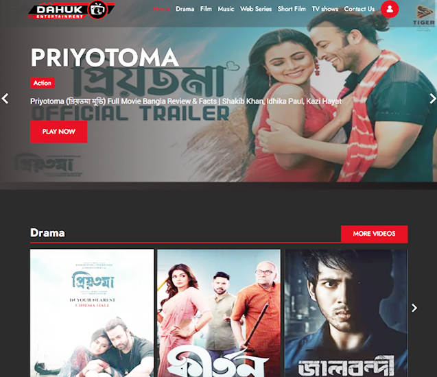 Completely integrate equity